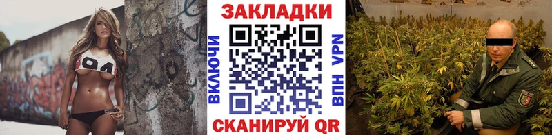 Купить COCAIN МАРИХУАНА МЕФ Амфетамин Гашиш Нязепетровск
