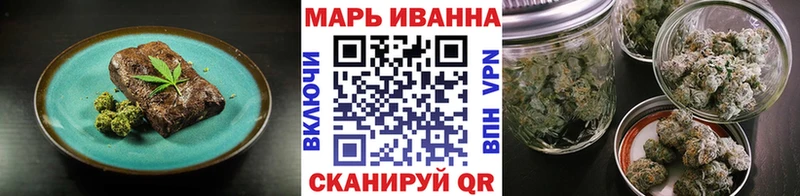 Еда ТГК конопля  Купить закладки  Нязепетровск 