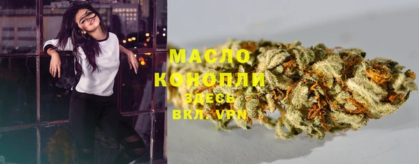 марки nbome Остров