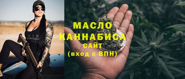 героин Вяземский
