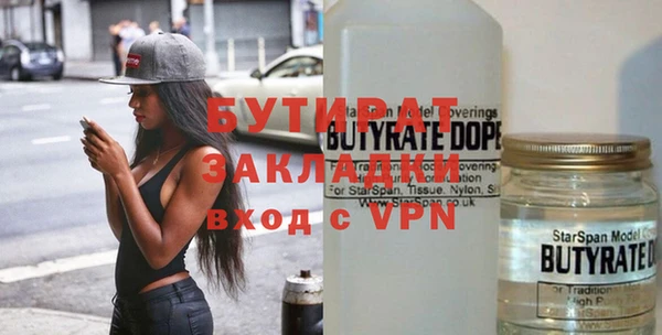 МДПВ Вязьма