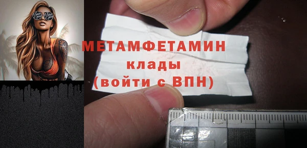 героин Вяземский