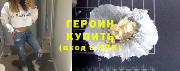 МДПВ Вязьма