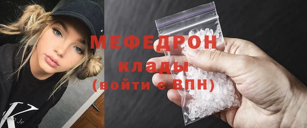 героин Вяземский