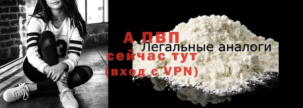 героин Вяземский