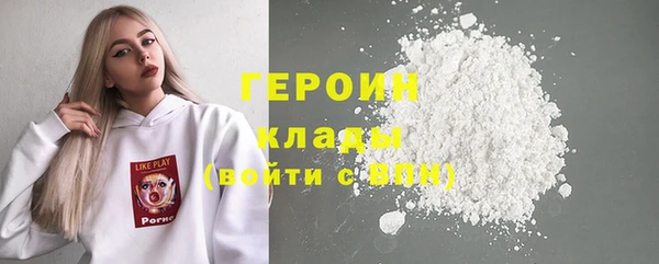 гашишное масло Вязники