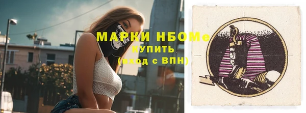 героин Вяземский