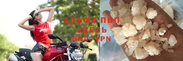 МДПВ Вязьма