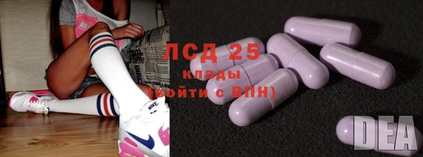 героин Вяземский