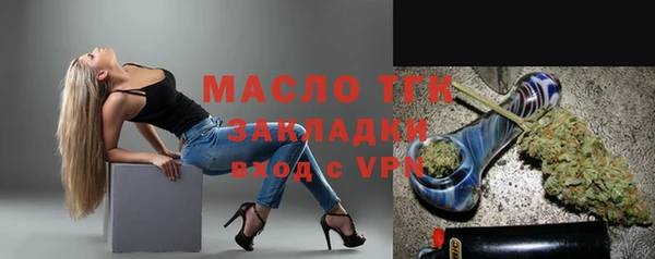 МДПВ Вязьма