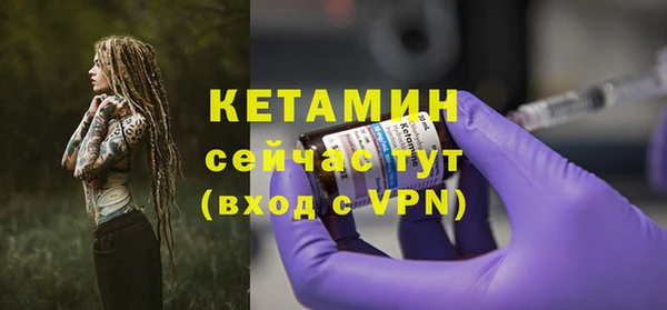 героин Вяземский
