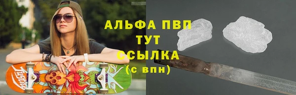 МДПВ Вязьма