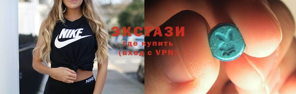 героин Вяземский