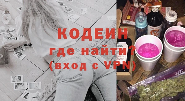 МДПВ Вязьма