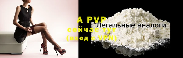 МДПВ Вязьма
