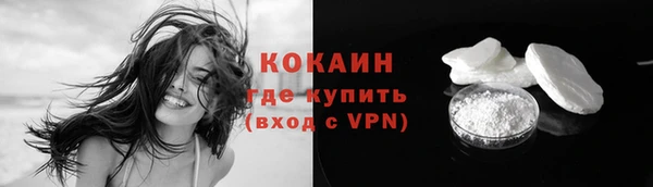 гашишное масло Вязники