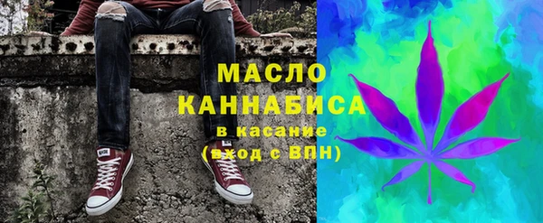 героин Вяземский