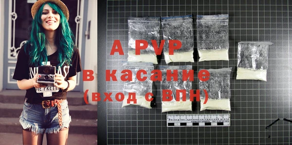 МДПВ Вязьма
