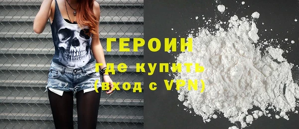 гашишное масло Вязники