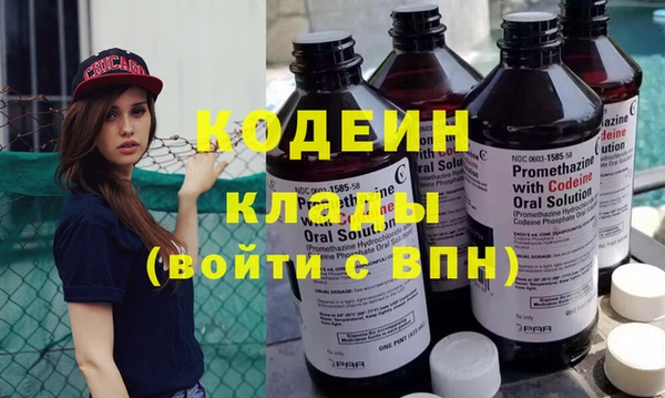 МДПВ Вязьма