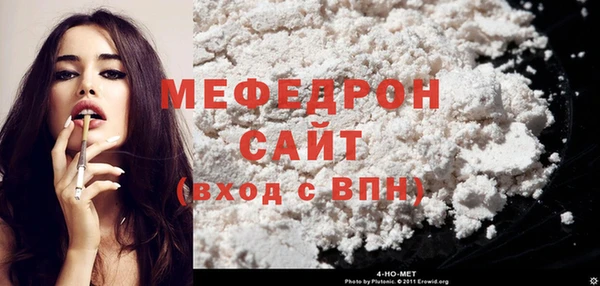 героин Вяземский