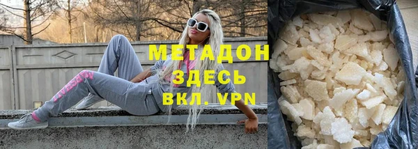 МДПВ Вязьма