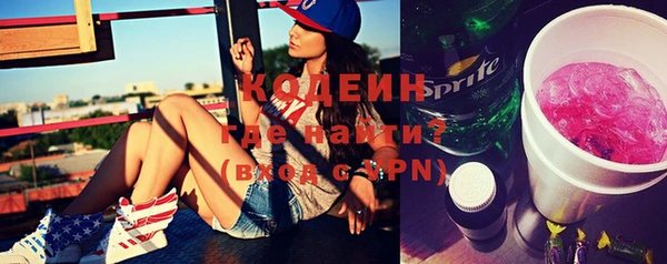 МДПВ Вязьма