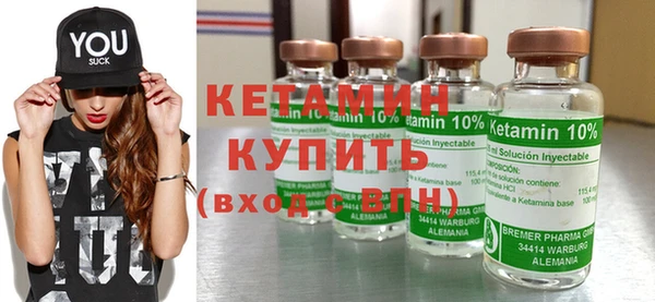 МДПВ Вязьма