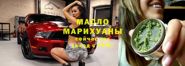 МДПВ Вязьма