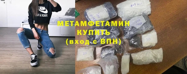 МДПВ Вязьма
