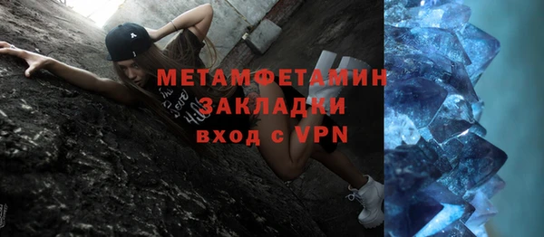 МДПВ Вязьма