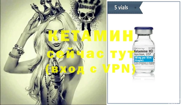 МДПВ Вязьма
