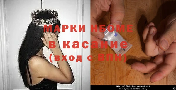 МДПВ Вязьма