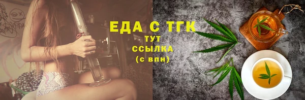 героин Вяземский