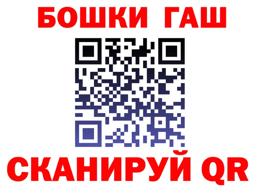ТГК концентрат ССЫЛКА это mega Нязепетровск