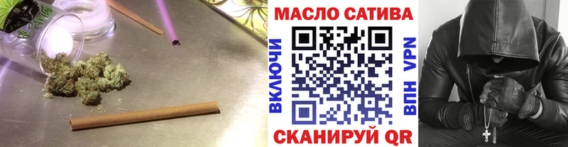 Купить закладки  Нязепетровск  ТГК вейп с тгк 